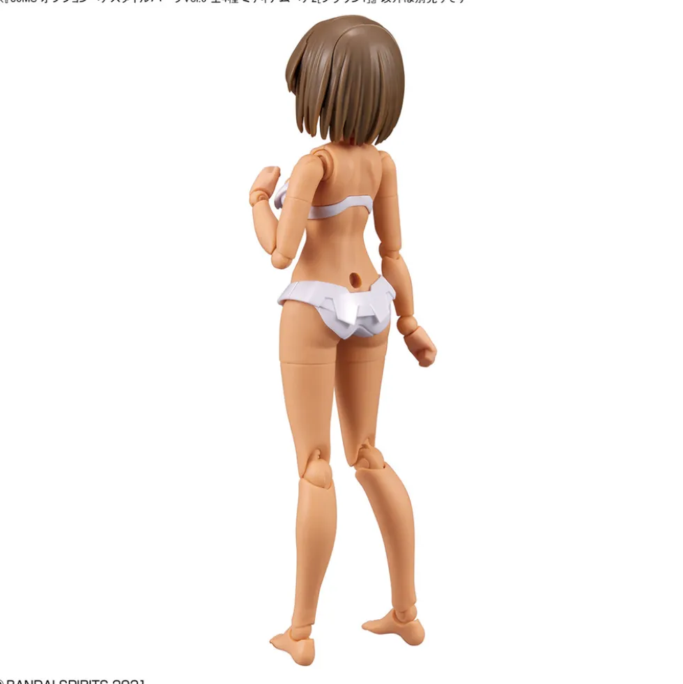 30MS Option Hair Style Parts Vol.6 (4 types)