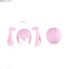 30MS Option Hair Style Parts Vol.11 (4 types)