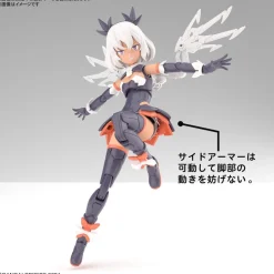 30MS SIS-M00 Ilshana [Color C]