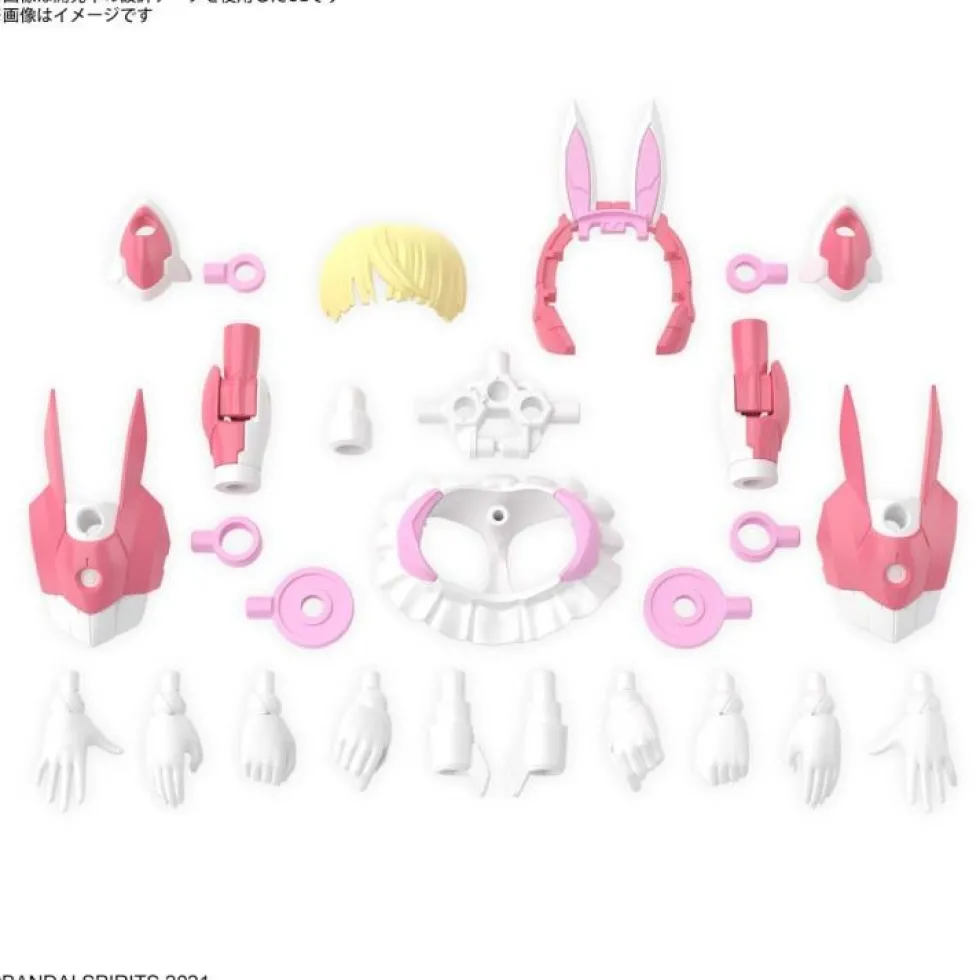 30MS SIS-T00 06 Lirinel (Color A)