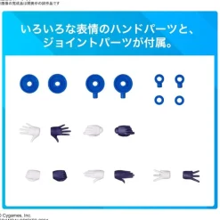 30MS Umamusume: Pretty Derby Tokai Teio