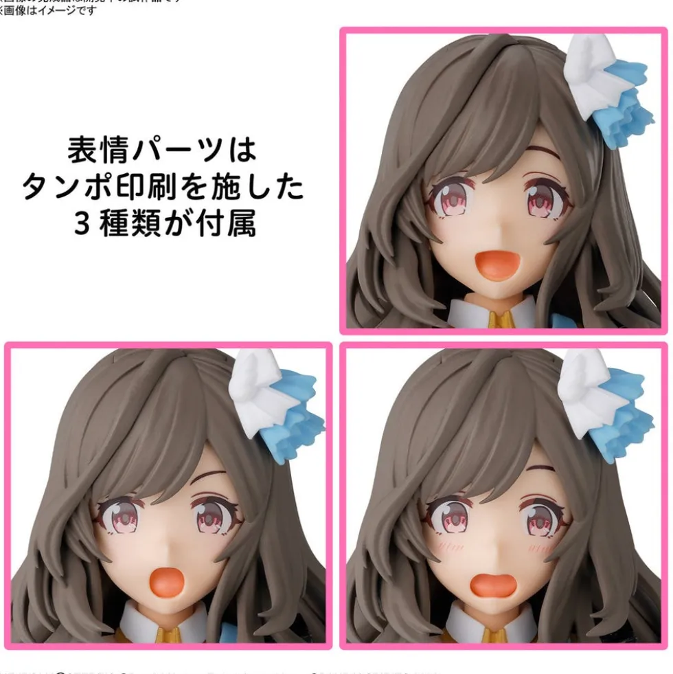 30MS x THE iDOLM@STER - Kogane Tsukioka