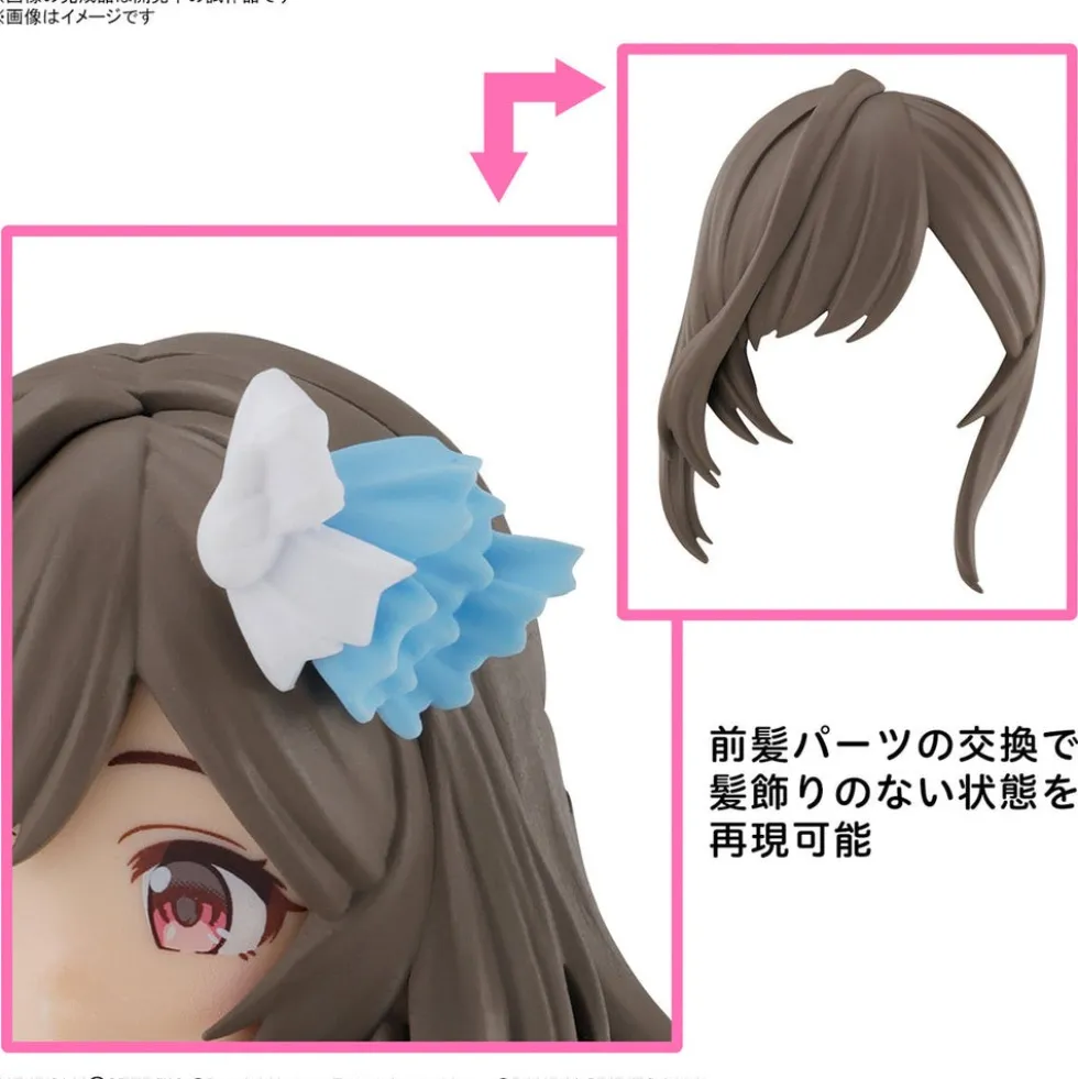 30MS x THE iDOLM@STER - Kogane Tsukioka
