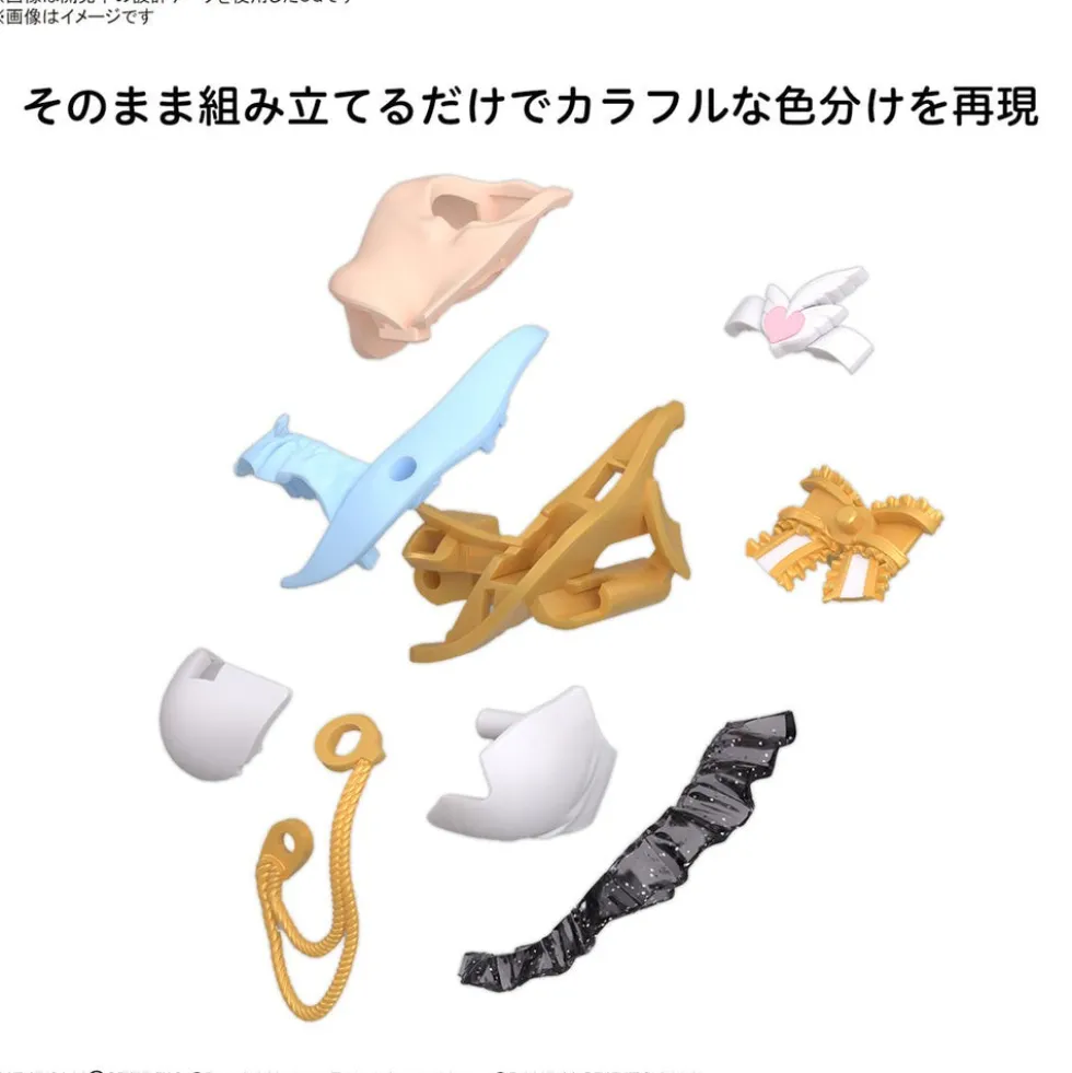 30MS x THE iDOLM@STER - Kogane Tsukioka
