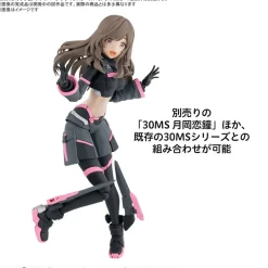 30MS x THE iDOLM@STER - Option Body Parts Sigma Sisters Paradox 1 [Color A]