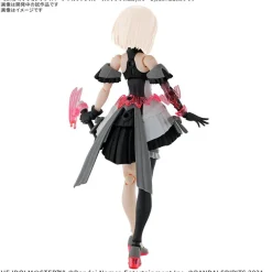 30MS x THE iDOLM@STER - Option Body Parts Alpha Sisters Phantasm 3 (Color B)