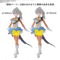 30MS x THE iDOLM@STER - Option Body Parts Beyond the Blue Sky 1 [COLOR C]