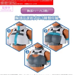 30MS x THE iDOLM@STER - Option Body Parts Sigma Sisters Paradox 2 [Color C]