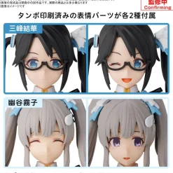 30MS x THE iDOLM@STER - Option Hairstyle & Face Parts Set (Yuika Mitsumine x Kiriko Yukoku)