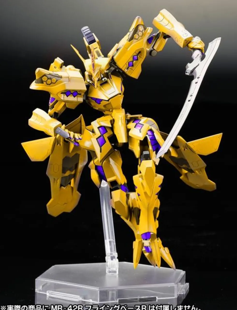 Muv-Luv Alternative Takemikaduchi Type-00F Takamura Yu KI Ver.1.5