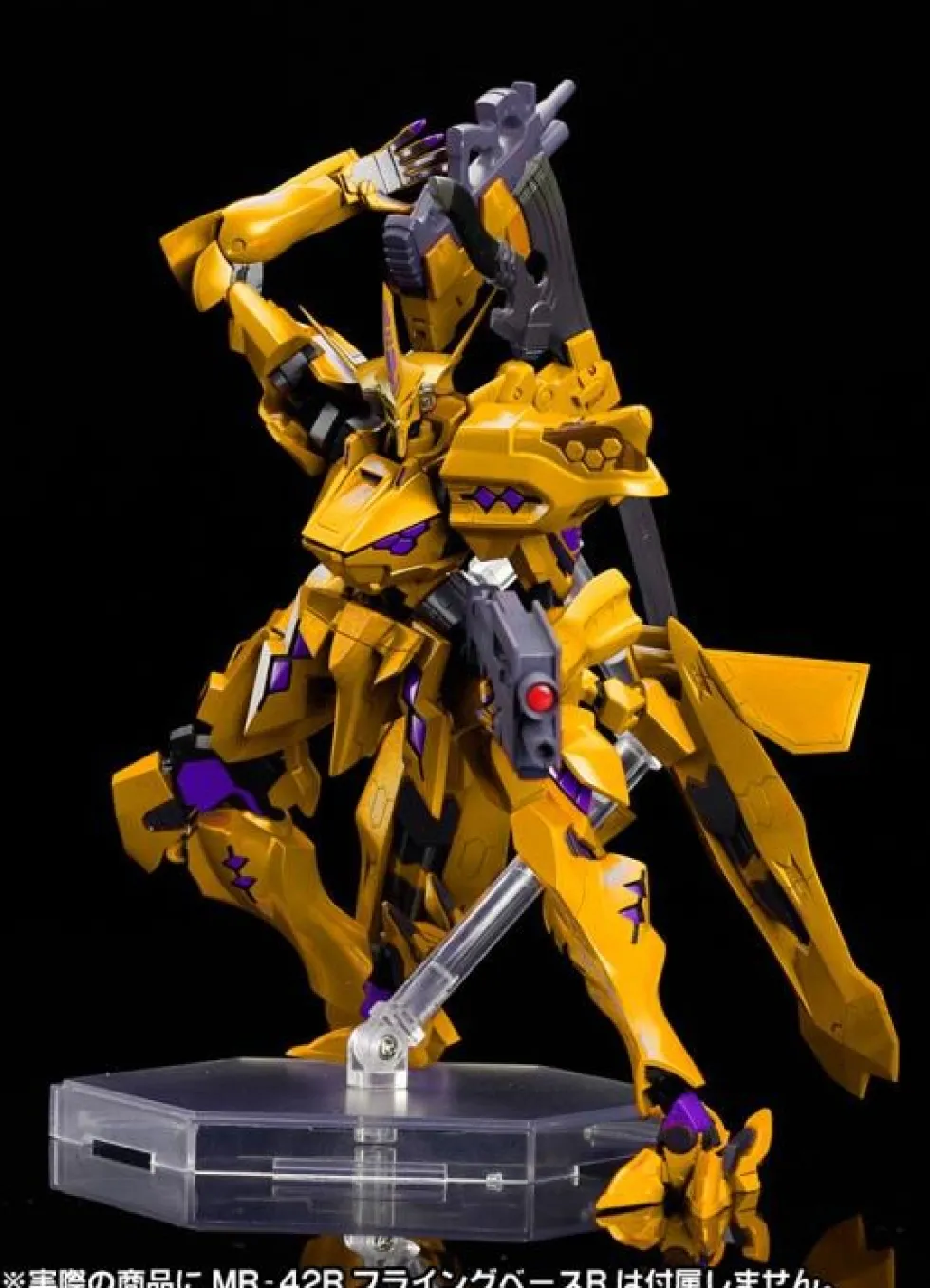 Muv-Luv Alternative Takemikaduchi Type-00F Takamura Yu KI Ver.1.5