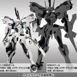 Muv-Luv Alternative XFJ-01a Shiranui Second Yuya Bridges