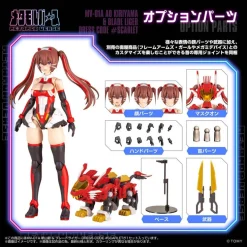 MV-01A Ao Kiriyama & Blade Liger (Dress Code #Scarlet)