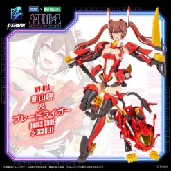 MV-01A Ao Kiriyama & Blade Liger (Dress Code #Scarlet)