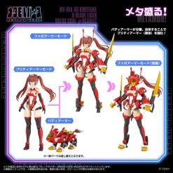 MV-01A Ao Kiriyama & Blade Liger (Dress Code #Scarlet)