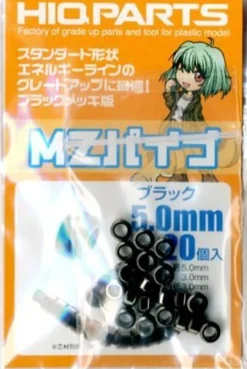 MZ Pipe Black (20 pcs) - 2.0mm