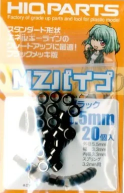 MZ Pipe Black (20 pcs) - 2.0mm