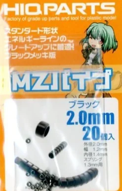 MZ Pipe Black (20 pcs) - 2.0mm