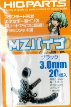 MZ Pipe Black (20 pcs) - 2.0mm