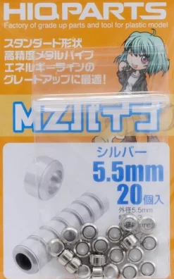MZ Pipe Silver (20 pcs) - 4.0mm