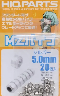 MZ Pipe Silver (20 pcs) - 4.0mm
