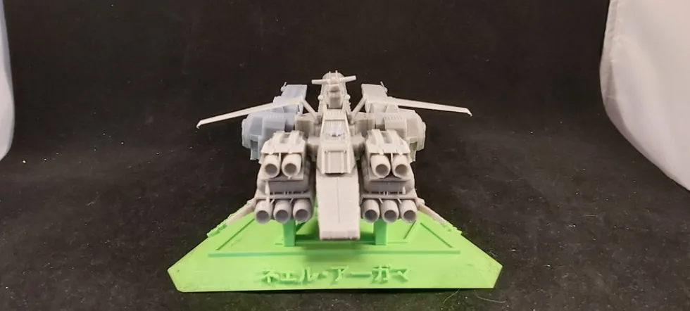 1/1700 Nahel Argama Resin Kit