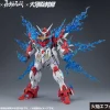 Naraka Bladepoint 1/15 Yueshan (Yinglong) - Normal Version