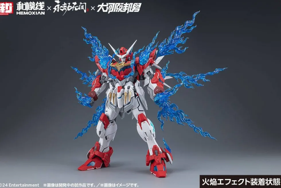 Naraka Bladepoint 1/15 Yueshan (Yinglong) - Normal Version