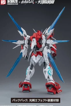 Naraka Bladepoint 1/15 Yueshan (Yinglong) - Normal Version