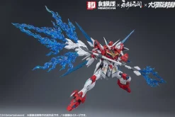 Naraka Bladepoint 1/15 Yueshan (Yinglong) - Normal Version