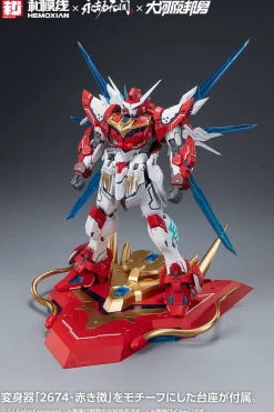 Naraka Bladepoint 1/15 Yueshan (Yinglong) - Normal Version