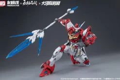 Naraka Bladepoint 1/15 Yueshan (Yinglong) - Normal Version