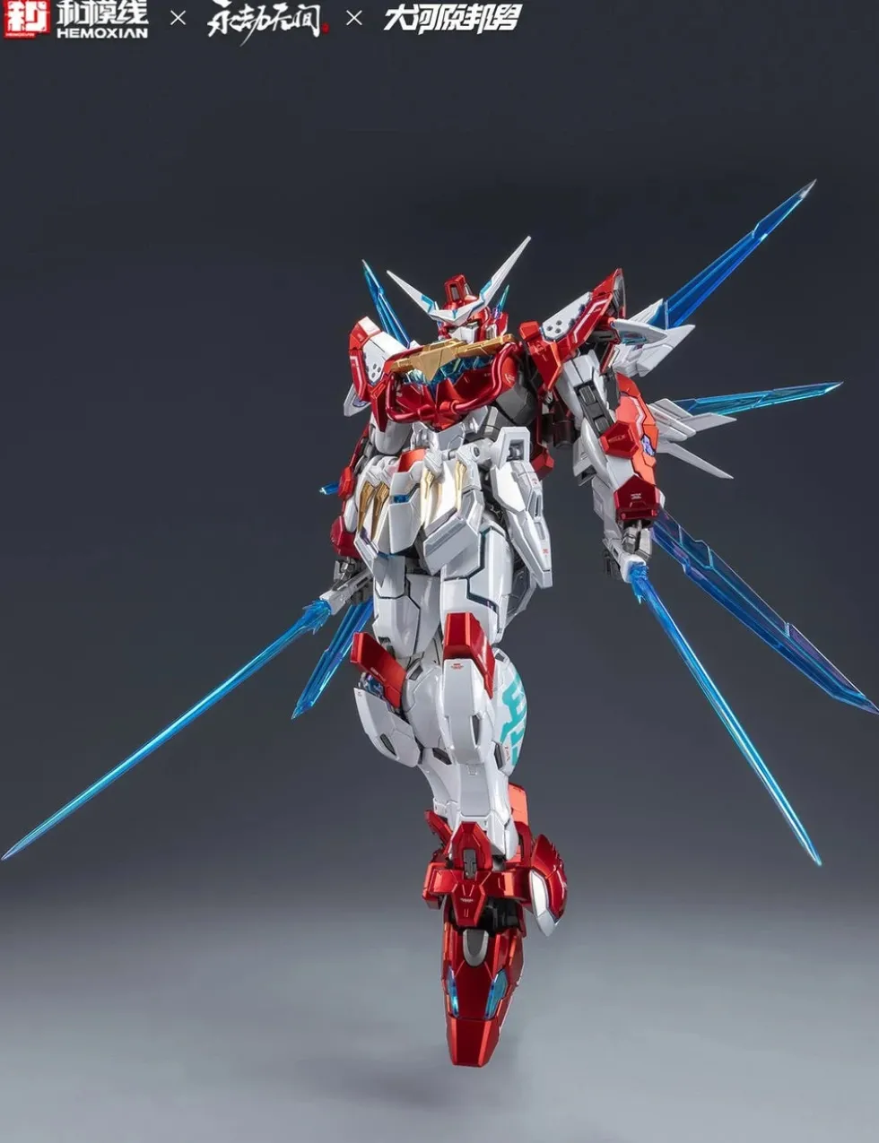 Naraka Bladepoint 1/15 Yueshan (Yinglong) - Deluxe Version