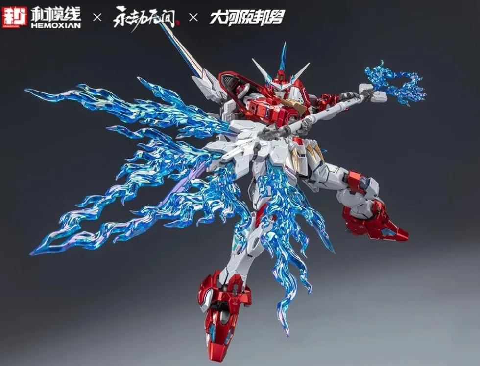 Naraka Bladepoint 1/15 Yueshan (Yinglong) - Deluxe Version