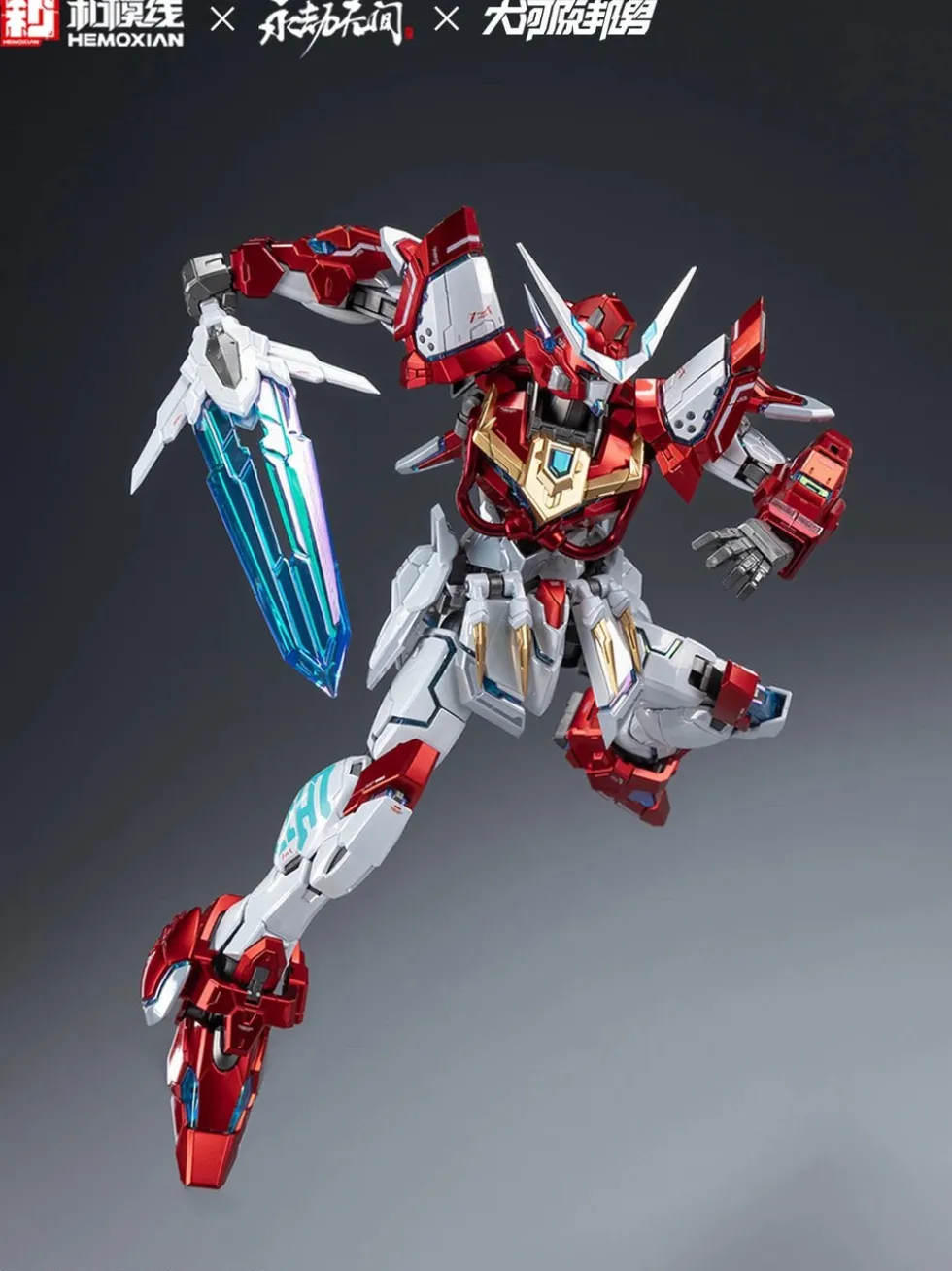 Naraka Bladepoint 1/15 Yueshan (Yinglong) - Deluxe Version