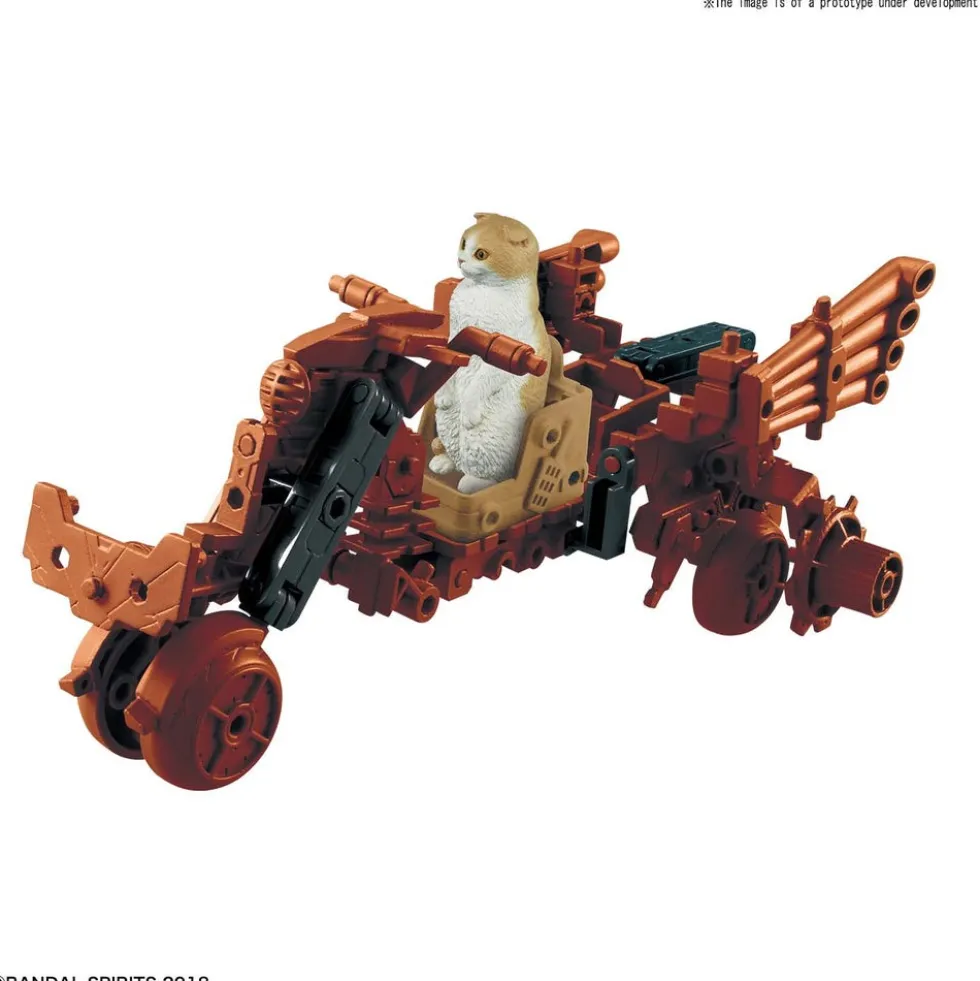 Neko Busou Tenko Mori 2 Neko Apocalypse Trike
