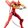 Neon Genesis Evangelion UNIT‐02 TV Ver.