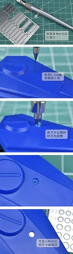 N-011 Neron Pivot Hole Spin Blade & Detail Parts (3.2 - 4.0mm)