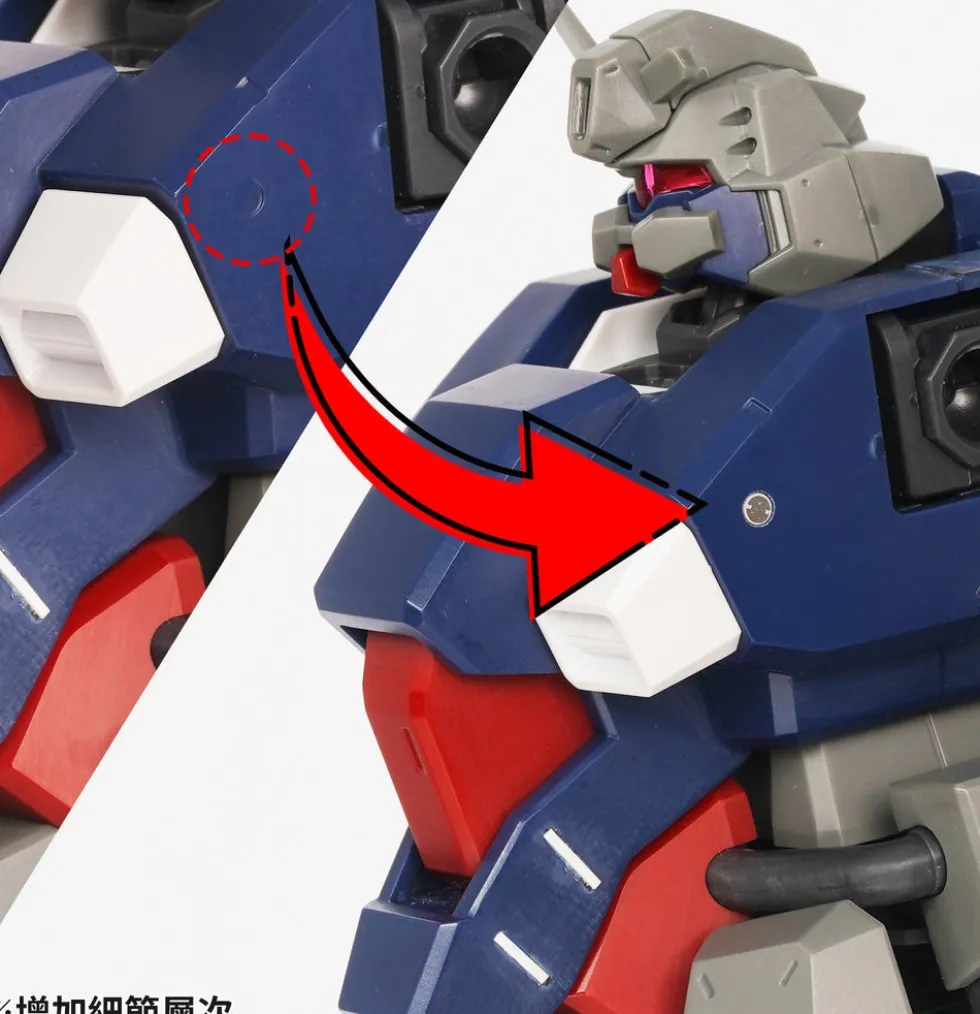 N-026 Neron Straight Spin Blade