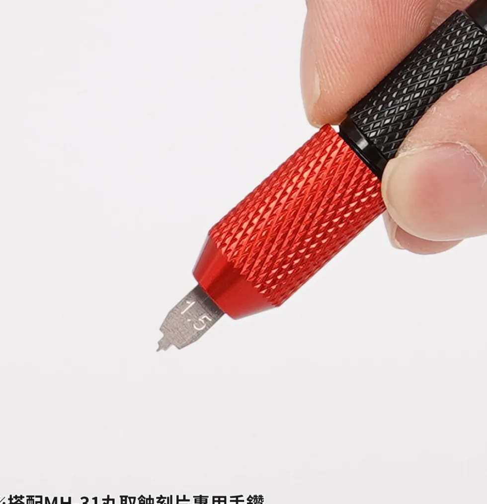 N-027 Neron Tapered Spin Blade