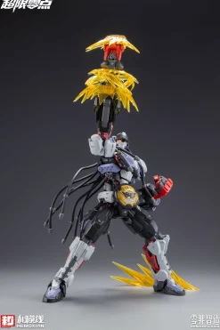 Non Zero Studio Baki (Base Kit + Accessory Pack)
