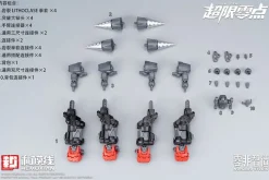 Non Zero Studio Baki (Base Kit + Accessory Pack)
