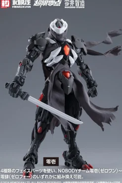 Non Zero Studio Lone Shadow Limited Edition Model Kit