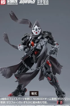 Non Zero Studio Lone Shadow Limited Edition Model Kit