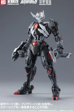 Non Zero Studio Lone Shadow Limited Edition Model Kit
