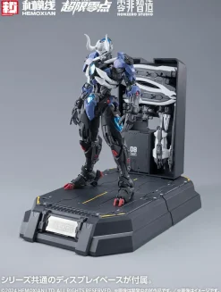 Non Zero Studio Lone Shadow Limited Edition Model Kit