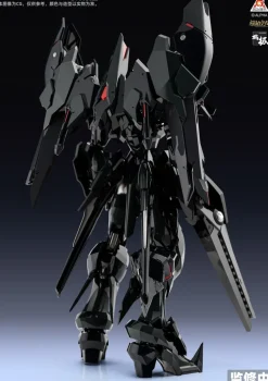 NORMA UNX-04S KAINAR ASY-TAC FRONTEER A-TYPE 2.0 (Northburn Custom)