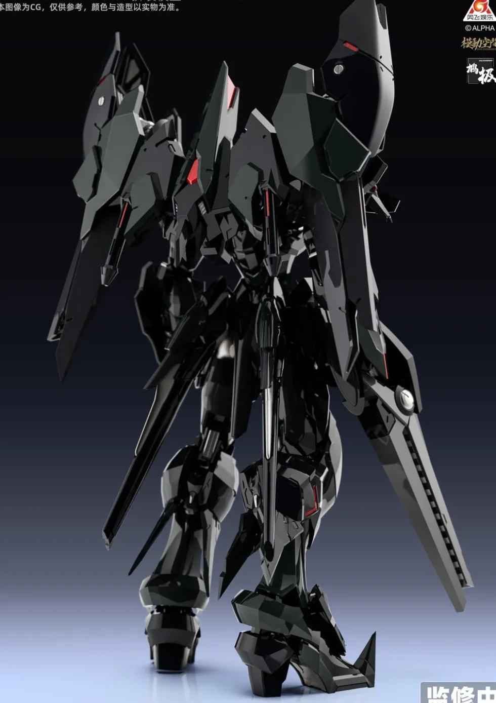 NORMA UNX-04S KAINAR ASY-TAC FRONTEER A-TYPE 2.0 (Northburn Custom)