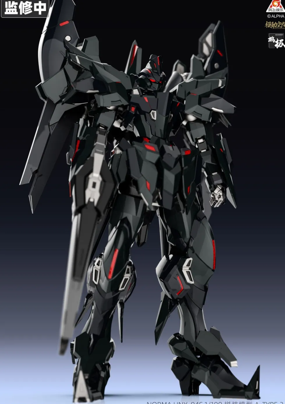 NORMA UNX-04S KAINAR ASY-TAC FRONTEER A-TYPE 2.0 (Northburn Custom)