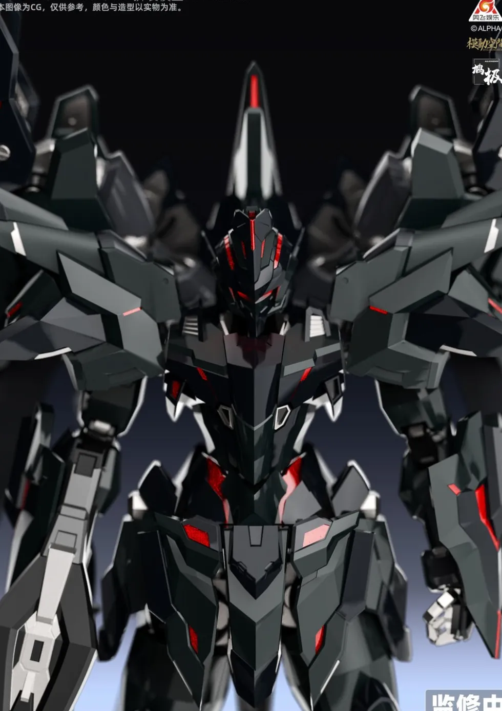 NORMA UNX-04S KAINAR ASY-TAC FRONTEER A-TYPE 2.0 (Northburn Custom)